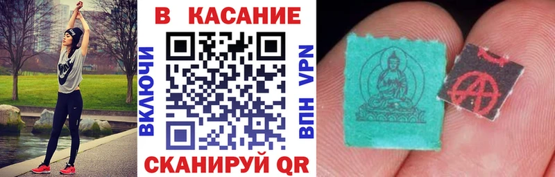 Какие есть наркотики Старый Оскол Канабис A-PVP MEGA ONION Cocaine ГАШ Амфетамин