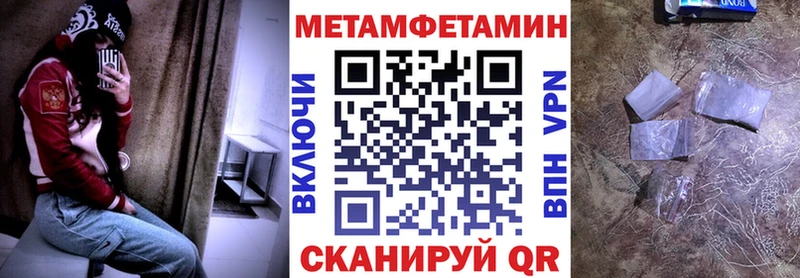 АМФ Розовый Старый Оскол