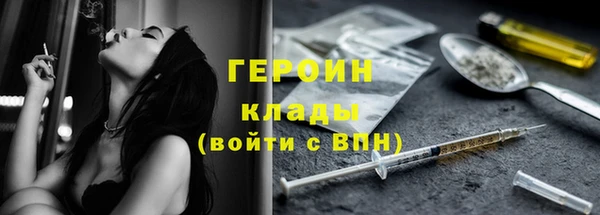 меф VHQ Мегион