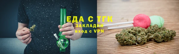 меф VHQ Мегион
