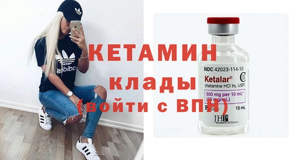 амф Алексин