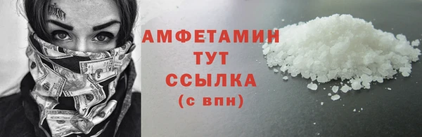 МДМА Алзамай