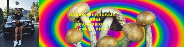 МДМА Алзамай