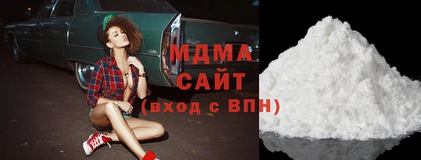 МДМА Алзамай