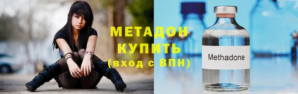 МДМА Алзамай