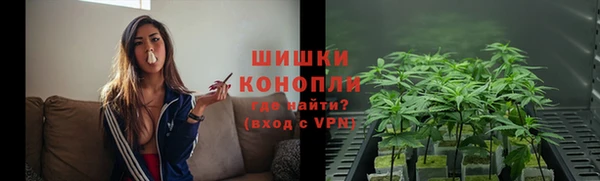 МДМА Алзамай