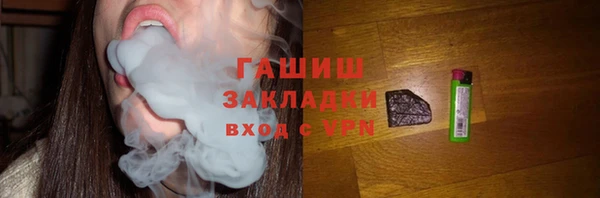 ALPHA-PVP Алексеевка