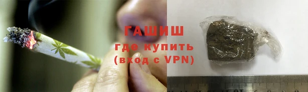 МДМА Алзамай