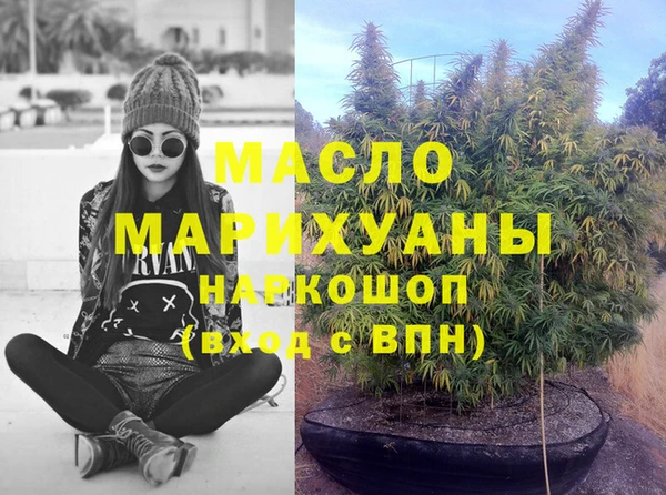 МДМА Алзамай