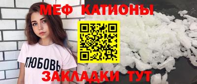 jwh Тулун