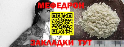 jwh Тулун