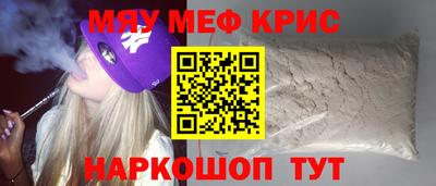 спиды Туймазы