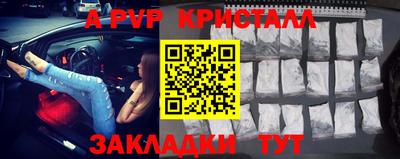 jwh Тулун
