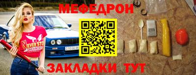 jwh Тулун