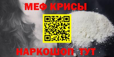 шишки Тула