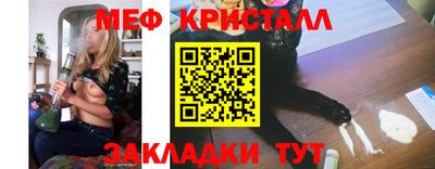 спиды Туймазы