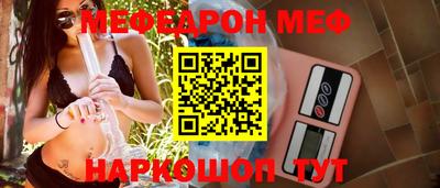 jwh Тулун