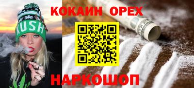 jwh Тулун