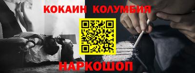 jwh Тулун