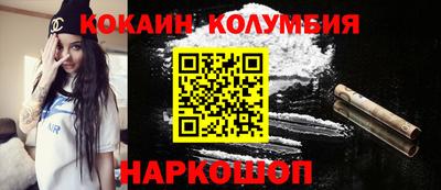 шишки Тула