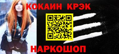 шишки Тула