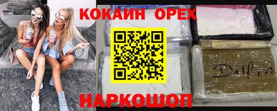 jwh Тулун