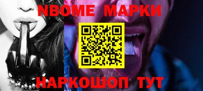 спиды Туймазы