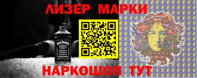 спиды Туймазы