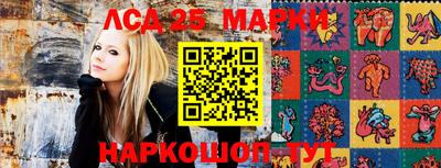 шишки Тула