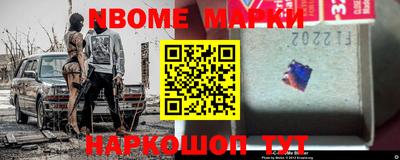 jwh Тулун