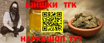 jwh Тулун