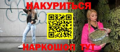 jwh Тулун