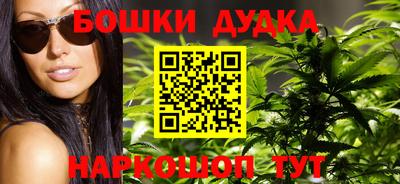 кристаллы Усть-Джегута