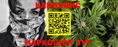 шишки Тула