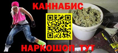 спиды Туймазы