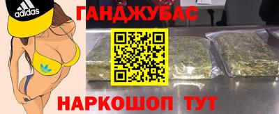 jwh Тулун