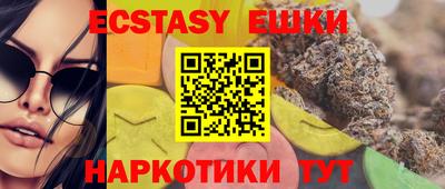 jwh Тулун