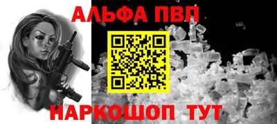 шишки Тула