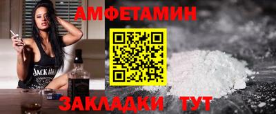 шишки Тула