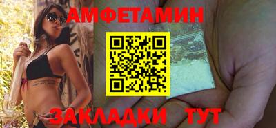 спиды Туймазы