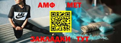 шишки Тула