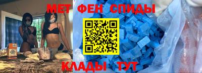 шишки Тула