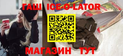 jwh Тулун
