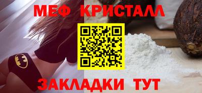 спиды Туймазы