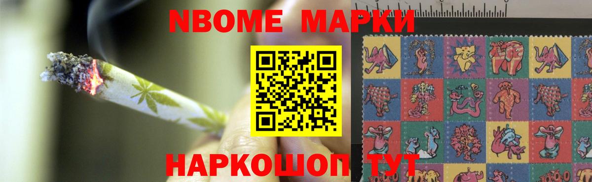 Старый Оскол  ЛСД экстази ecstasy  Вход с VPN  LSD-25 экстази ecstasy 