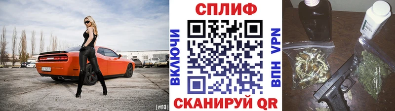 Бошки Шишки Ganja  купить наркотик  Старый Оскол 